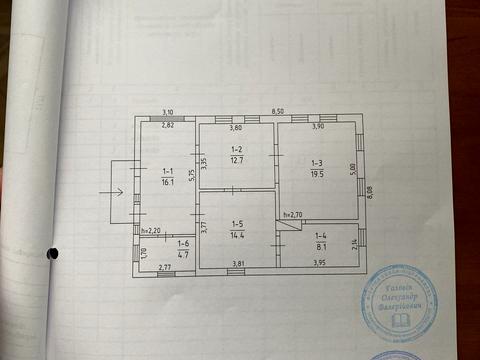 дом по адресу Миколи Лисенка, 34