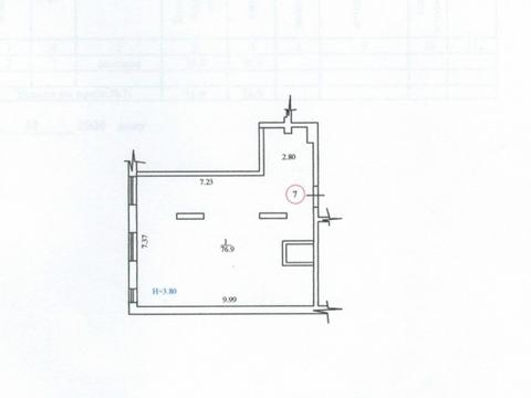 коммерческая по адресу Центральная ул., 8