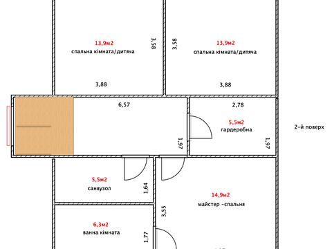 дом по адресу Олеся Гончара ул., 13