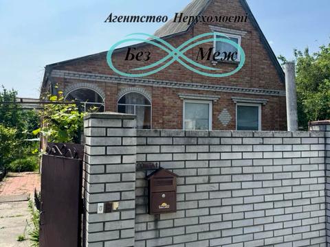 будинок за адресою Парнікова, 9