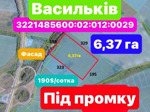 ділянка за адресою 