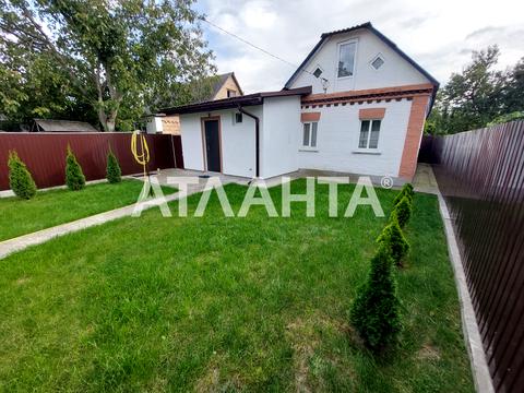 дом по адресу Воздухофлотская ул., 57
