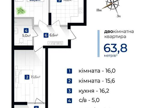 квартира по адресу Гната Хоткевича ул., 44