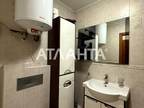 квартира по адресу Солнечная ул., 8