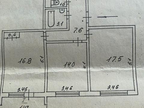 квартира по адресу Всебратское-2 ул., 52