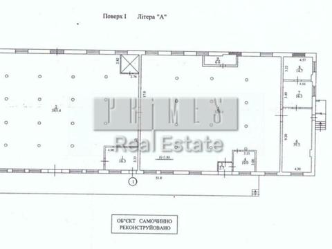 коммерческая по адресу Дегтяревская ул., 39