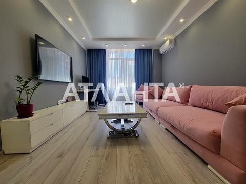 квартира за адресою Жаботинського вул. (Пролетарская улица), 56а