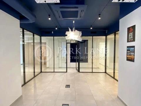 коммерческая по адресу Авиаконструктора Антонова ул., 2-Б