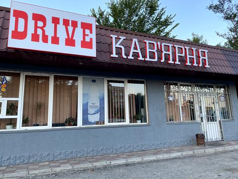 коммерческая по адресу Хмельницкий, Вінницьке шоссе, 121