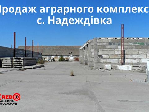 комерційна за адресою пров. Садовий, 1