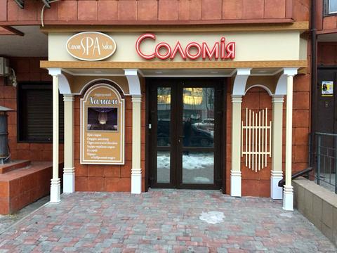 коммерческая по адресу Петра Калнишевського ул. (Михайла Майорова), 7