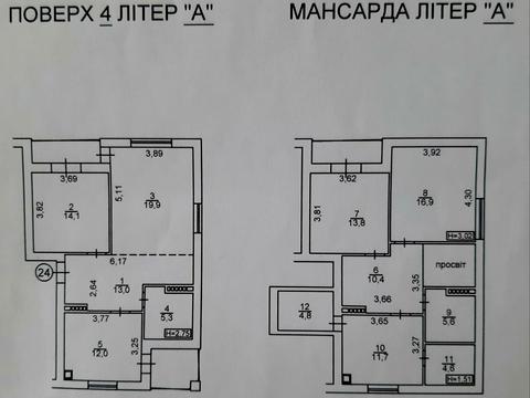 квартира за адресою Центральна вул., 34-Б