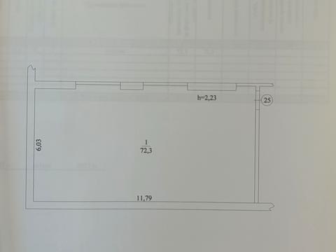 коммерческая по адресу Лесорубная ул., 4