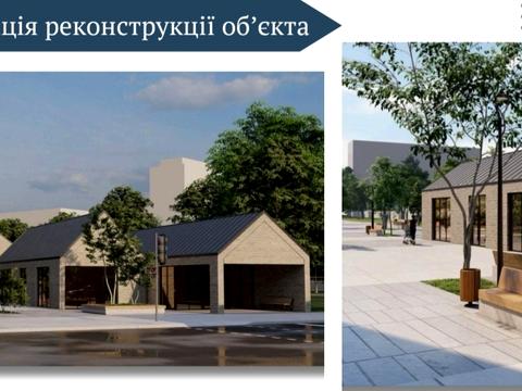 участок по адресу Харьковское шоссе, 180
