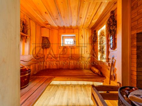 дом по адресу Малиновая ул.