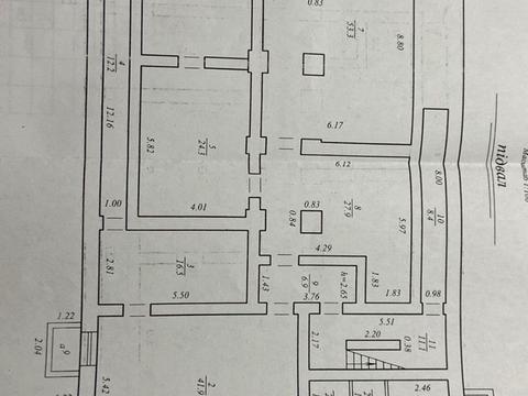 комерційна за адресою Богдана Хмельницького просп. (Героїв Сталінграда), 110