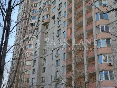 квартира за адресою Анни Ахматової вул., 31