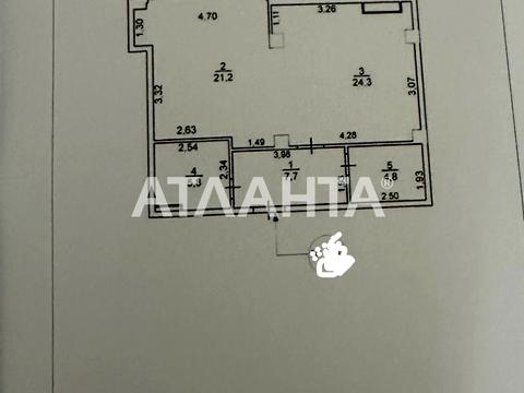 квартира за адресою Дача Ковалевського вул., 121