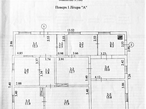 ділянка за адресою Звіринецька вул., 69