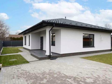 дом по адресу Центральная ул.