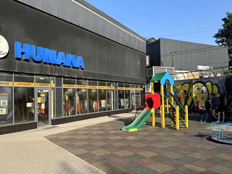 коммерческая по адресу Камянская ул., 40