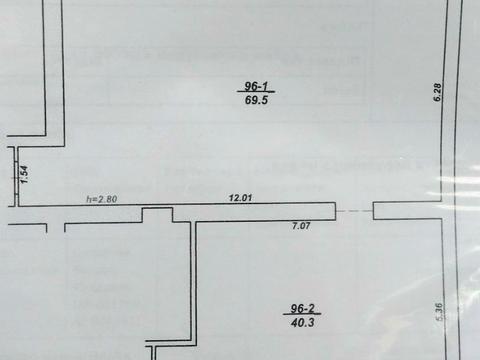 комерційна за адресою Старокостянтинівське шосе, 20/5