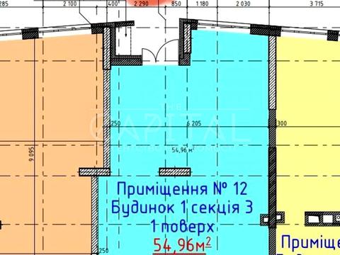 комерційна за адресою Шолуденка вул., 30