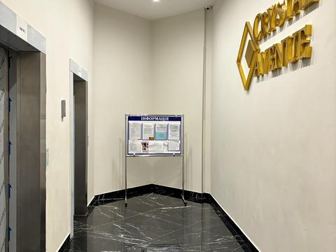 квартира за адресою Оксамитова вул., 11-А