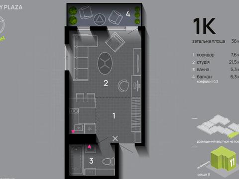 квартира по адресу Крайковского ул., 3 к8