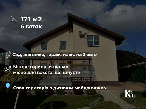 дом по адресу Вяземская ул. (Вяземская)