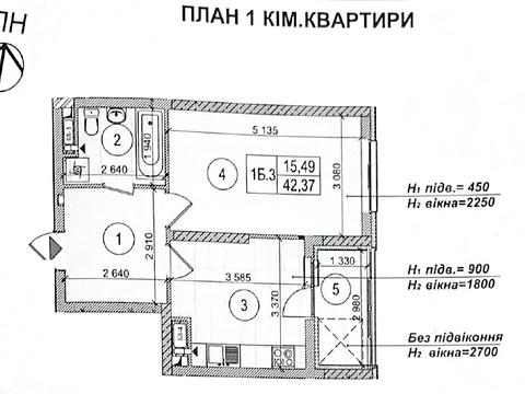 квартира по адресу Академика Заболотного ул., 15С