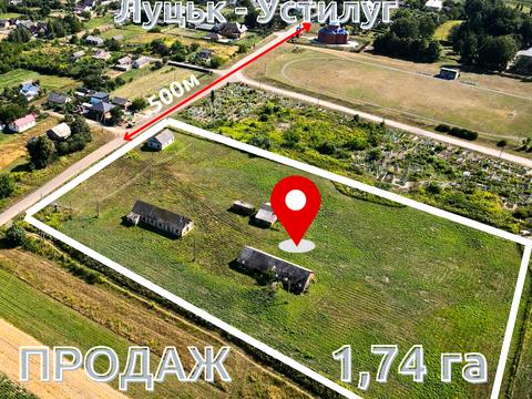 коммерческая по адресу 8 березня, 11