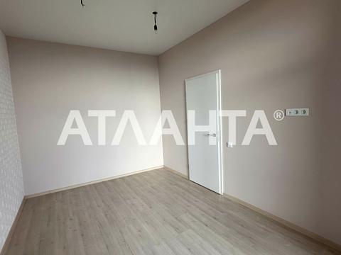 квартира за адресою Геранієва вул., 8