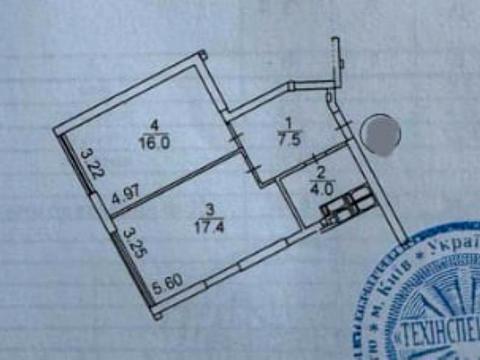квартира по адресу Дегтяревская ул., 25є
