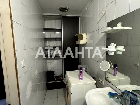 квартира за адресою Розкидайлівська вул., 59