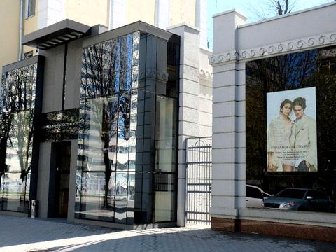 коммерческая по адресу Володимира Вернадського ул. (Дзержинського), 18Б