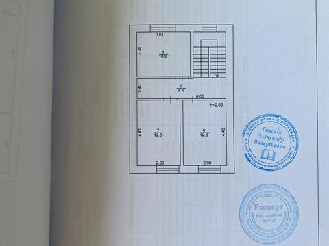 будинок за адресою Києво-Мироцька вул., 133