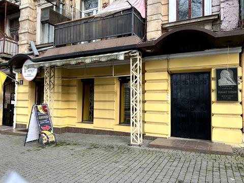 квартира за адресою Ольгіївська вул. (Академіка Павлова), 8