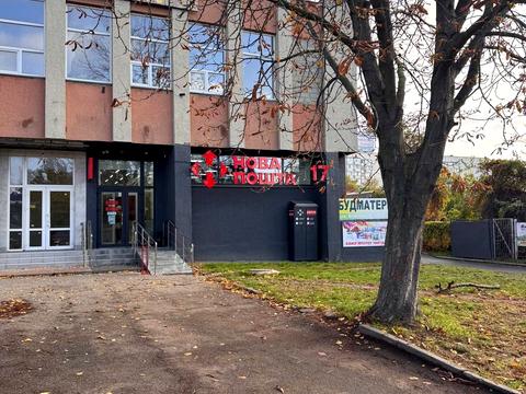 комерційна за адресою Благовісна вул., 269/4