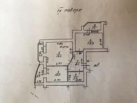 квартира за адресою Костанді вул., 199