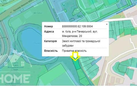 участок по адресу Киев, Менделєєва ул., 20