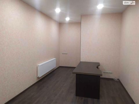 комерційна за адресою Дідріхсона вул., 27