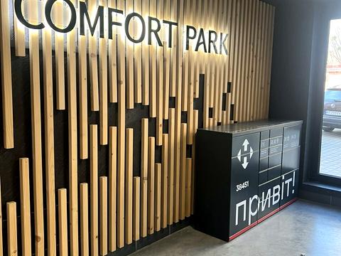 квартира за адресою Хіміків вул., 28
