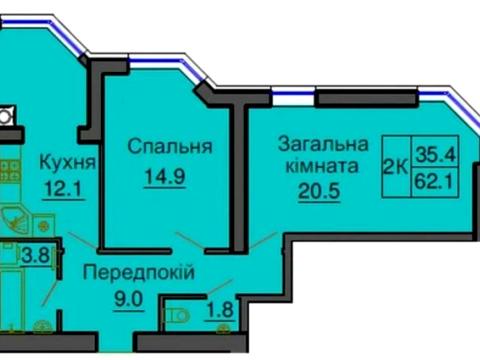 квартира за адресою Мартинова просп., 11