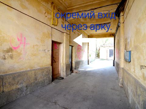 комерційна за адресою Рейтарська вул., 11