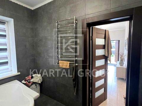 будинок за адресою Всеволода Нестайка