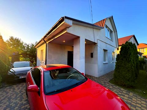 будинок за адресою Підгородне, Рубін