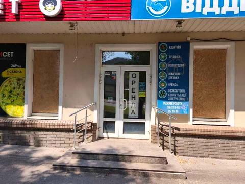коммерческая по адресу Академика Проскуры ул., 9