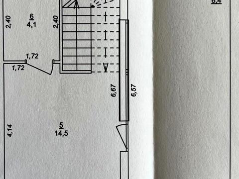 квартира за адресою Княгинин вул., 8
