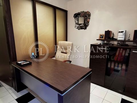 коммерческая по адресу Олеся Гончара ул., 62